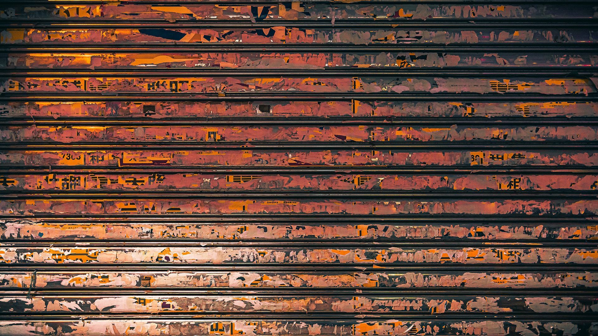 Rusty garage door